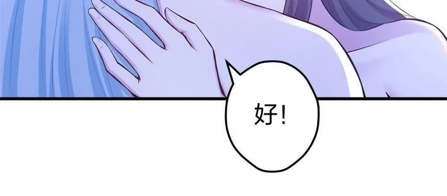 409 第22页