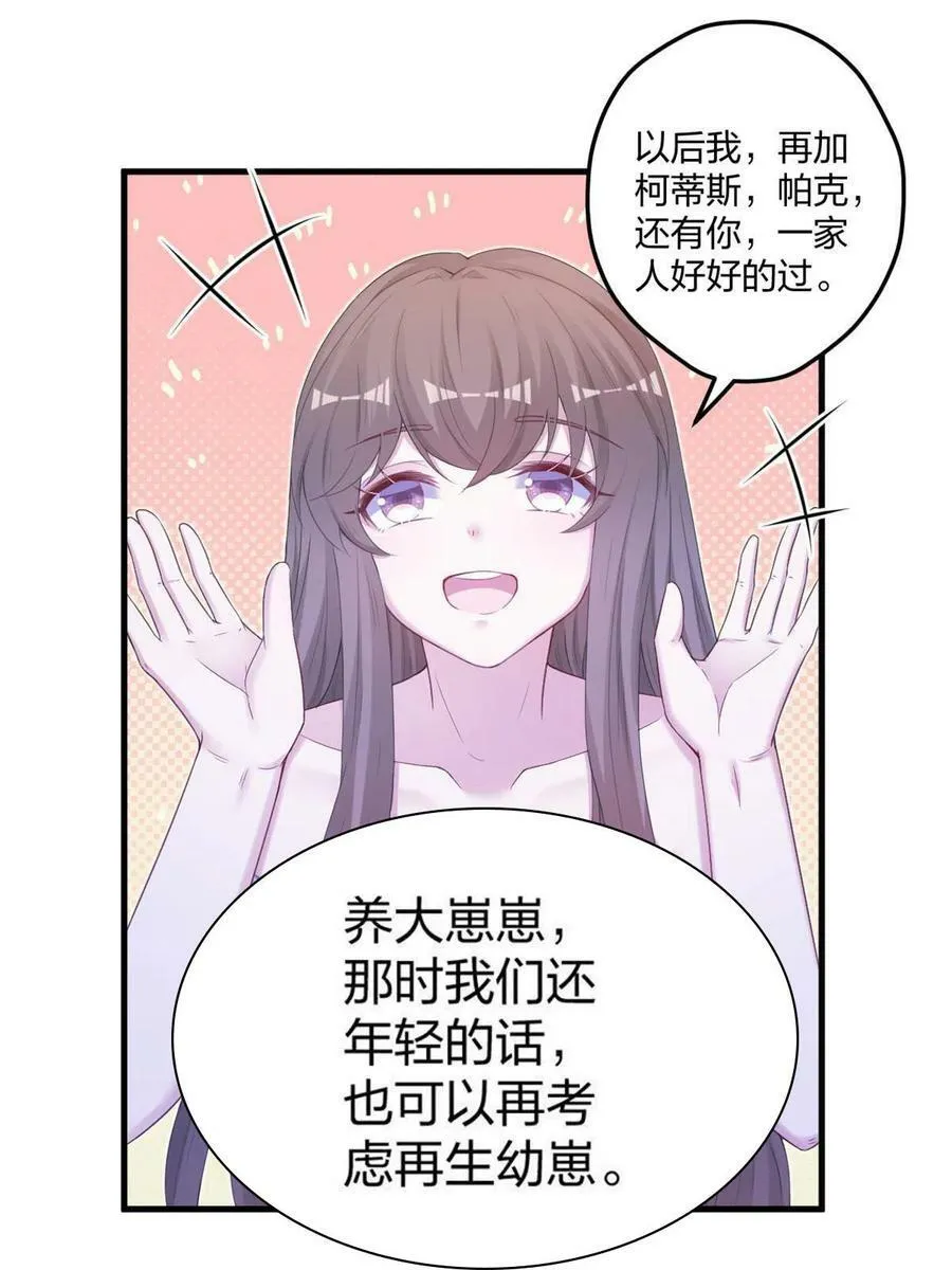409 第24页