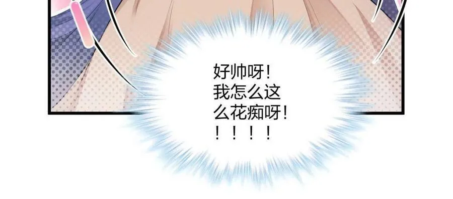 409 第30页