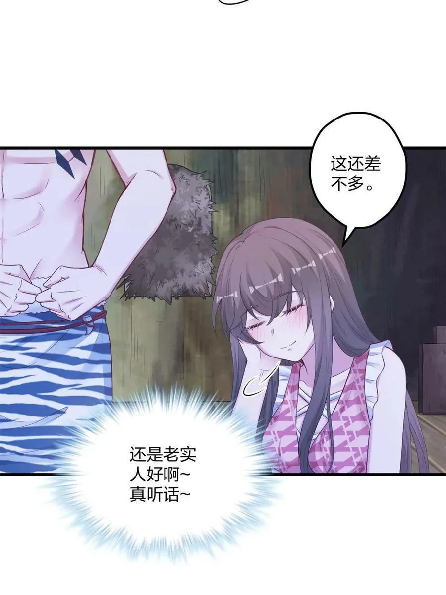 409 第34页