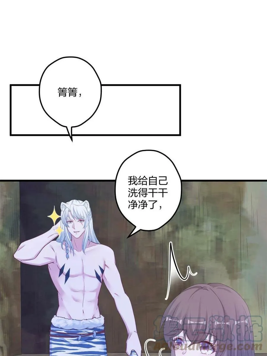 409 第35页