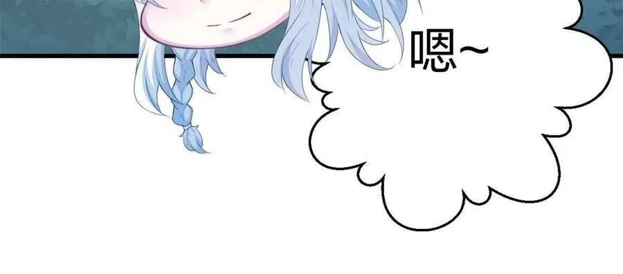 409 第38页
