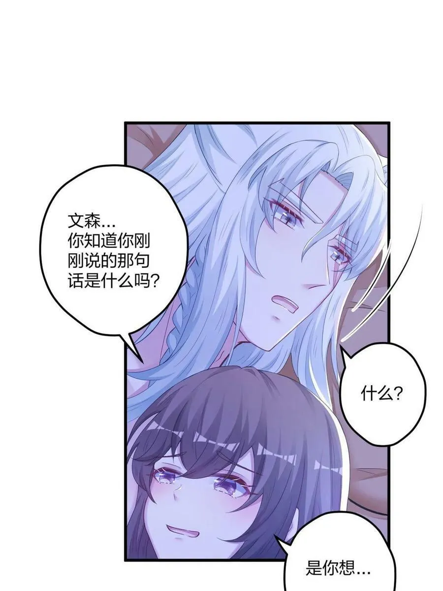 409 第40页
