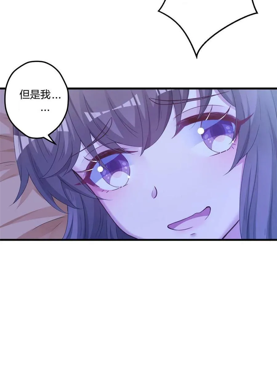 409 第42页