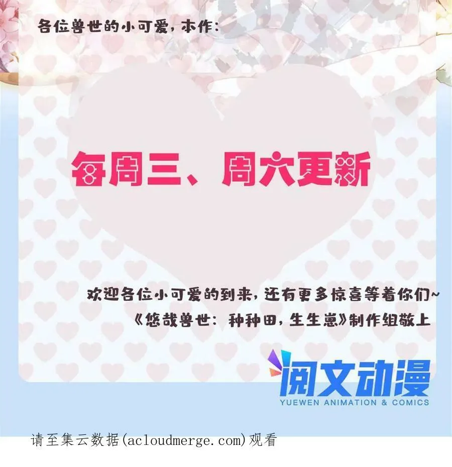 409 第44页