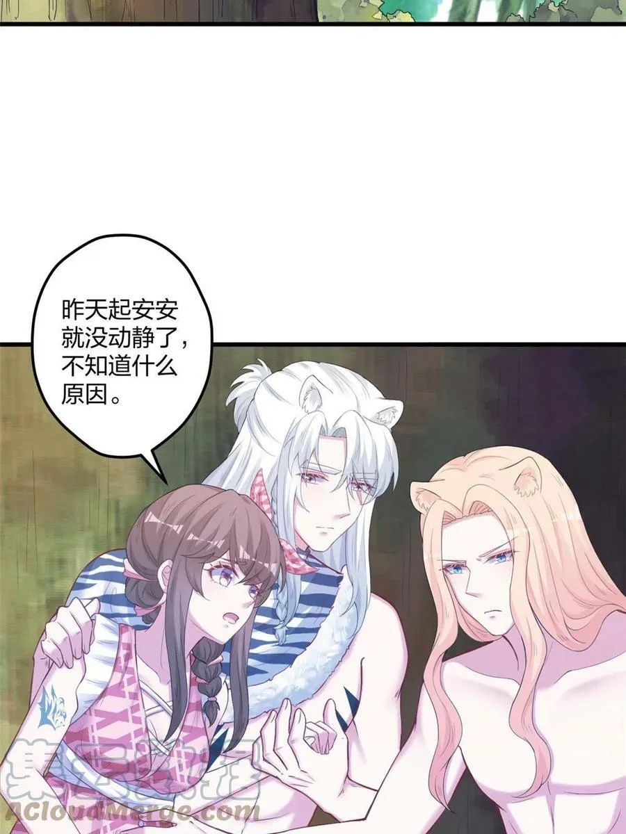 408 第4页