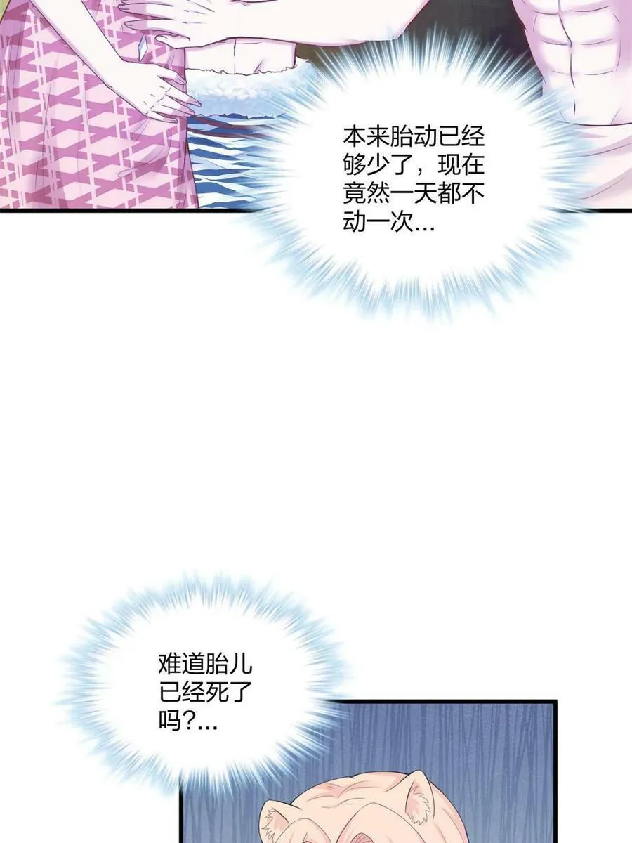 408 第5页