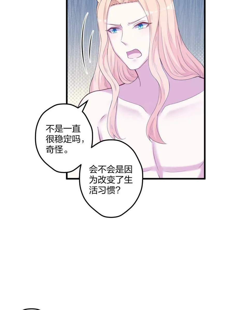 408 第6页