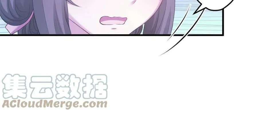 408 第10页