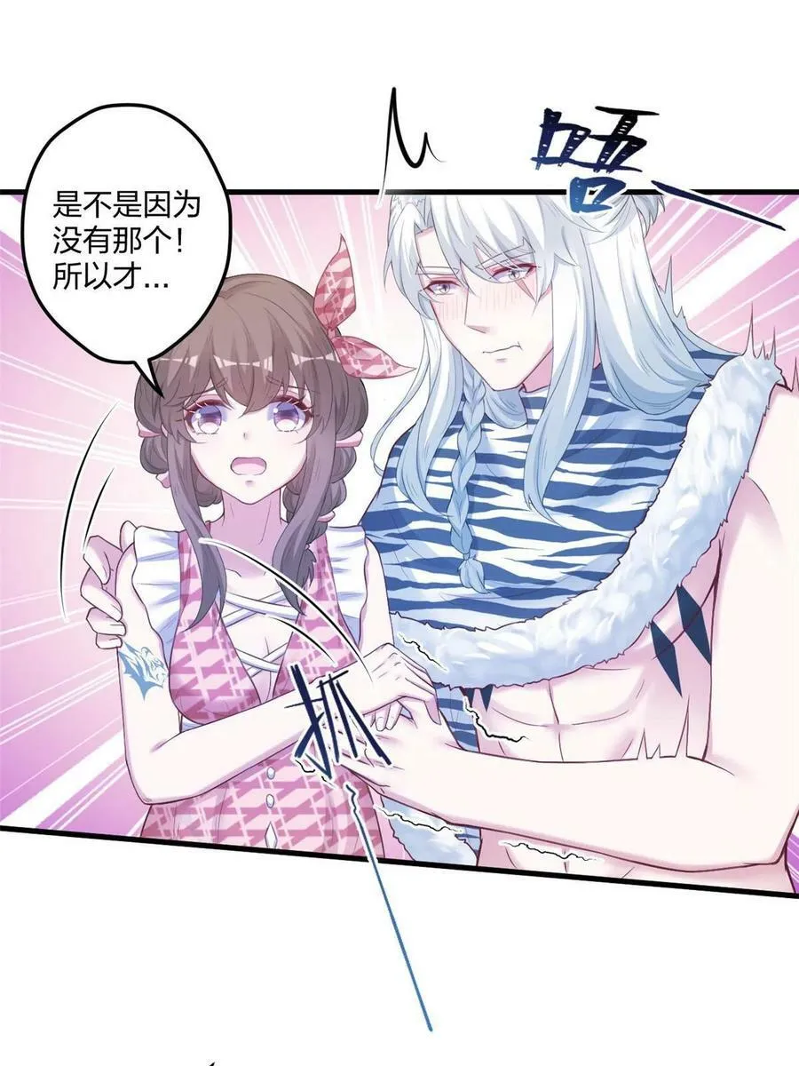 408 第11页
