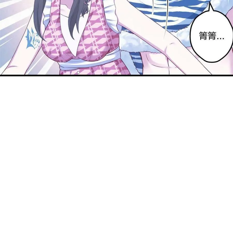 408 第18页