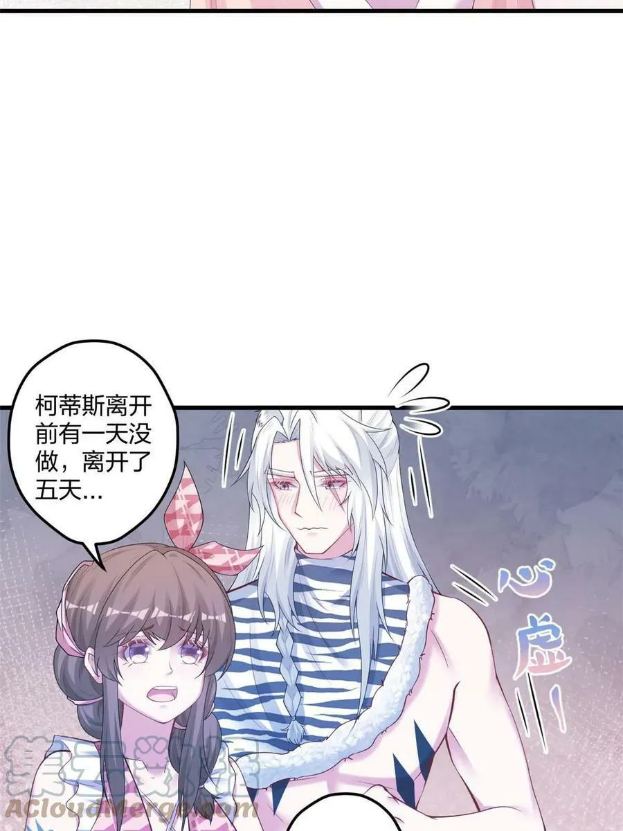 408 第22页
