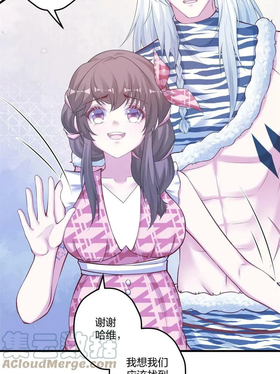 408 第25页