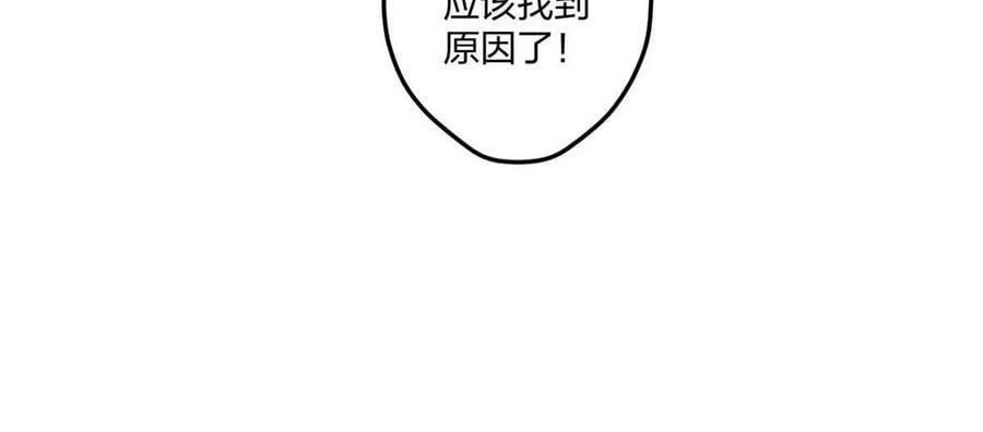 408 第26页