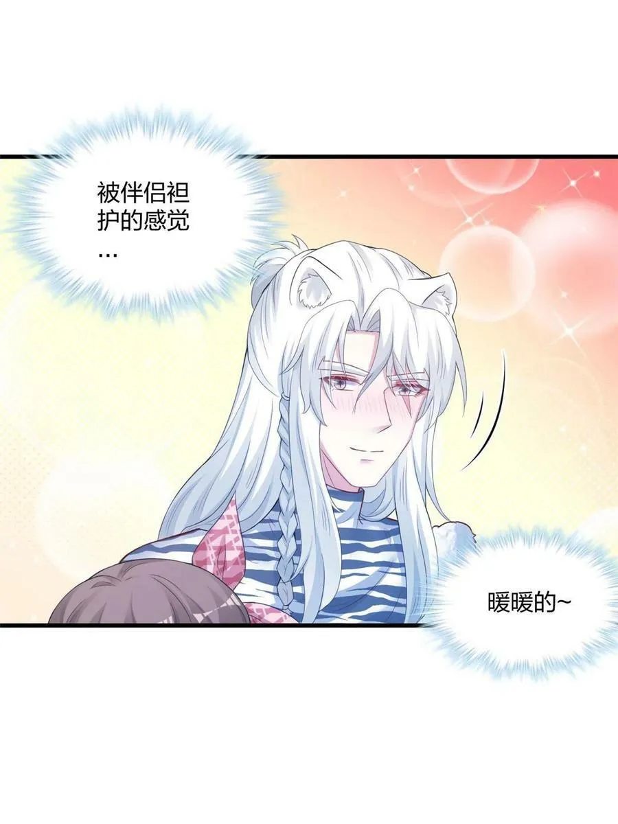 408 第27页