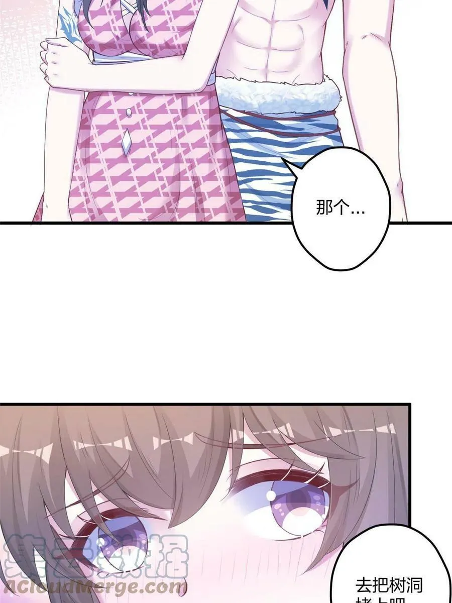 408 第31页