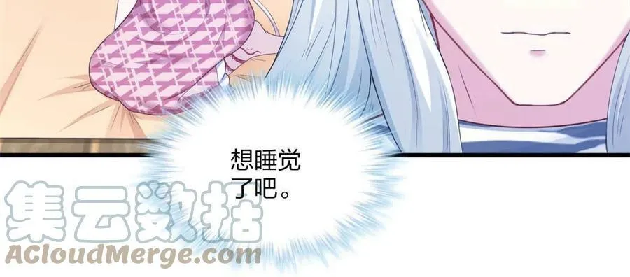 408 第34页