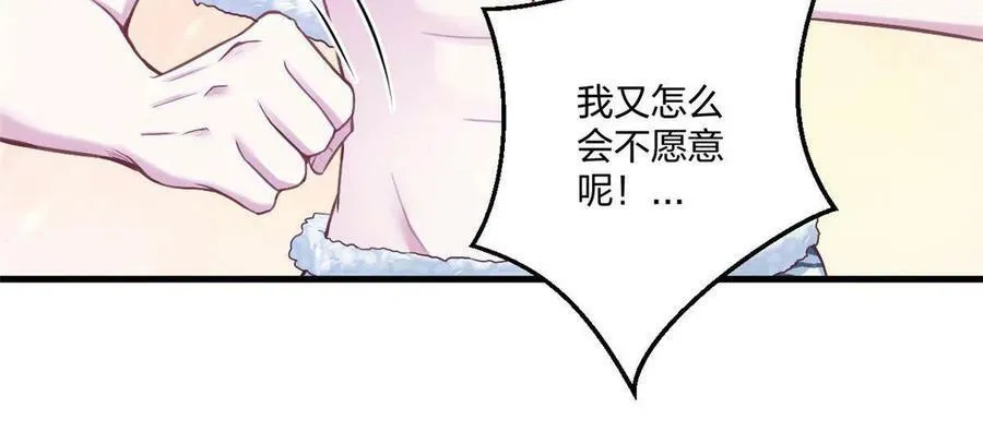 408 第42页