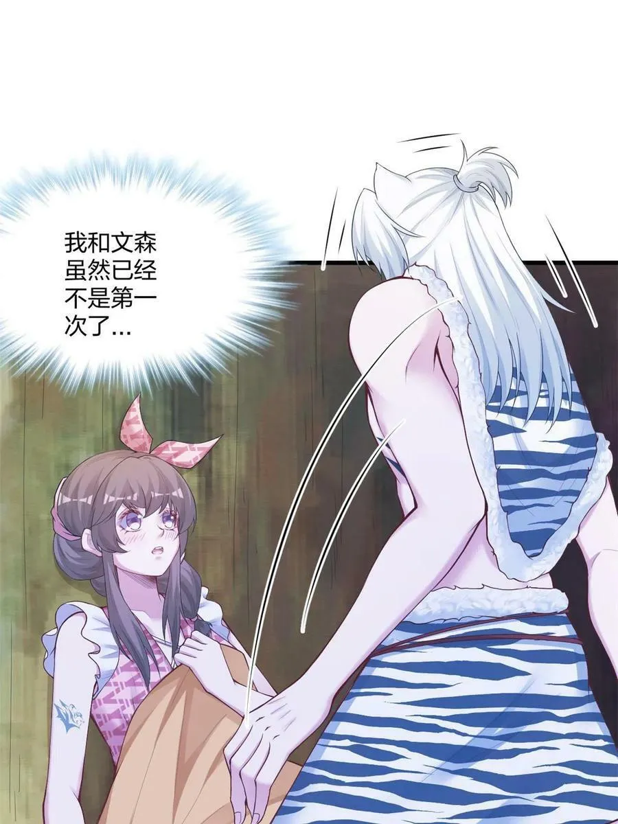 408 第44页