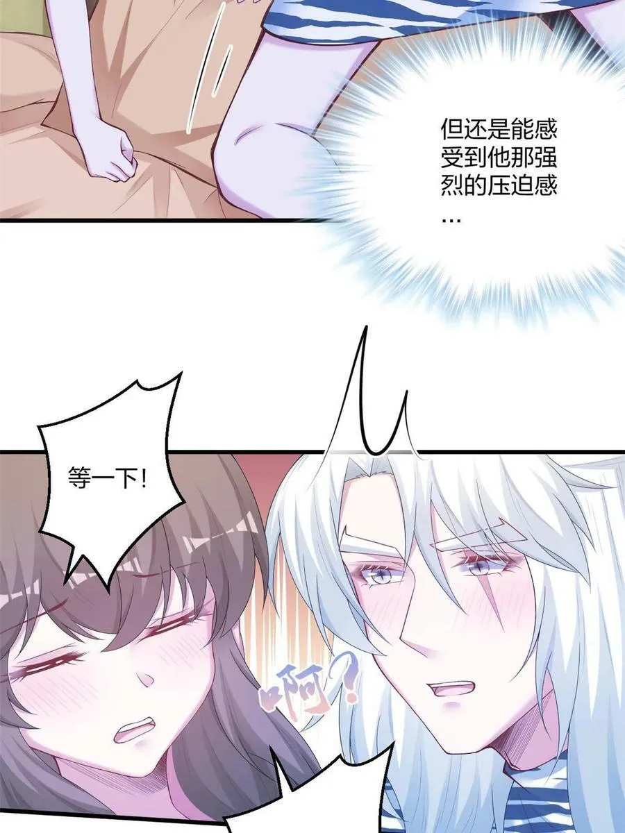 408 第45页