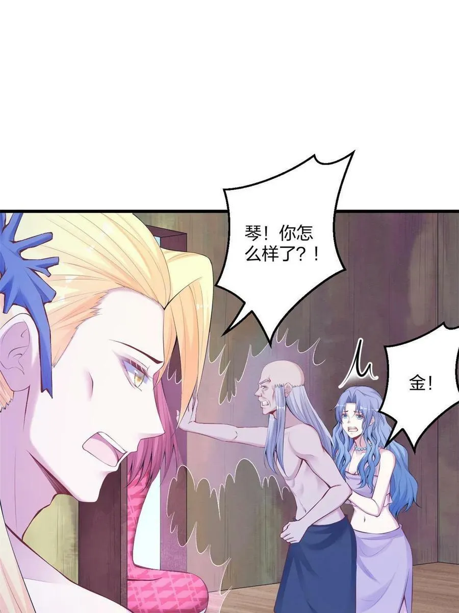 407 第3页
