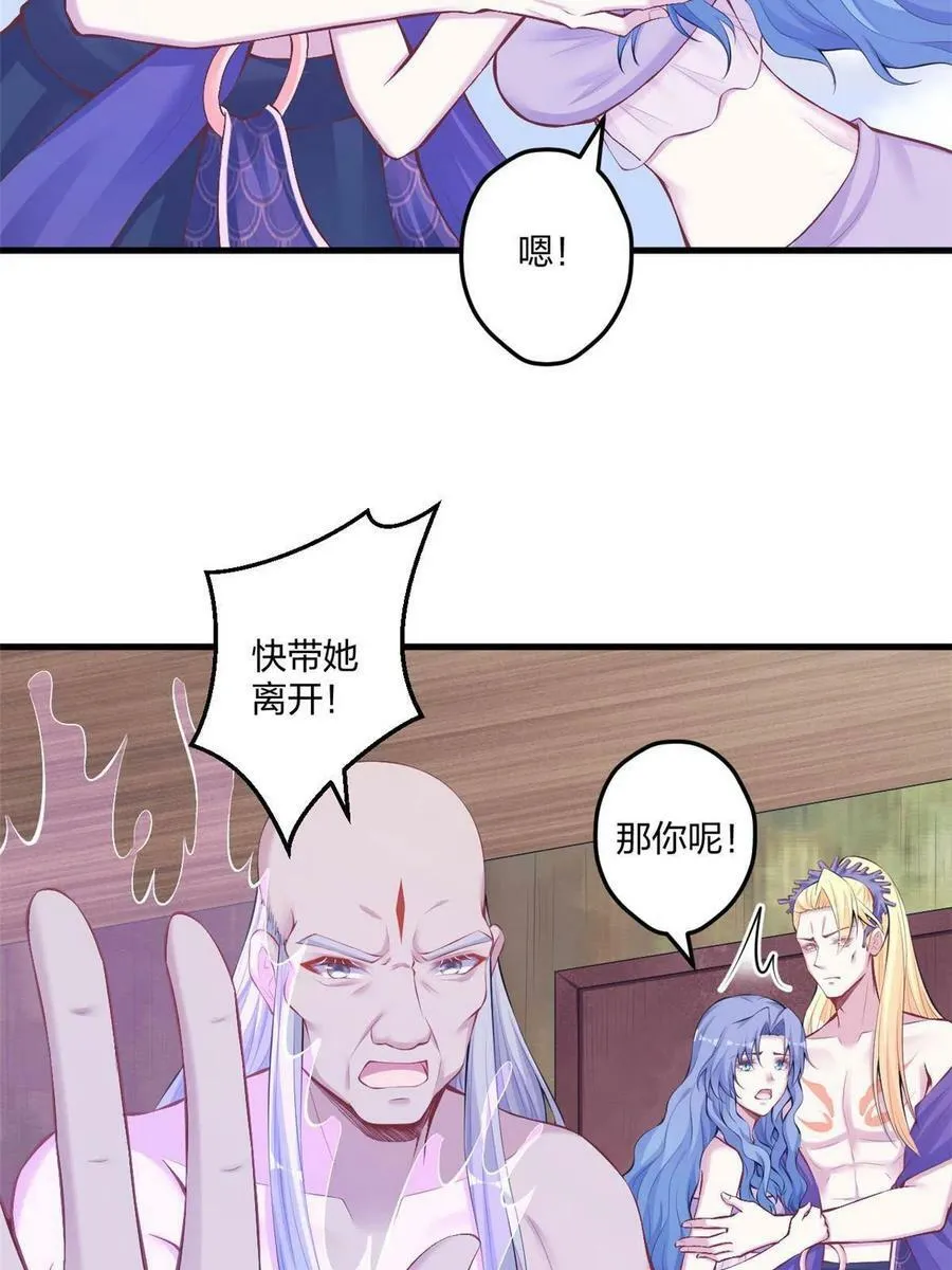 407 第5页