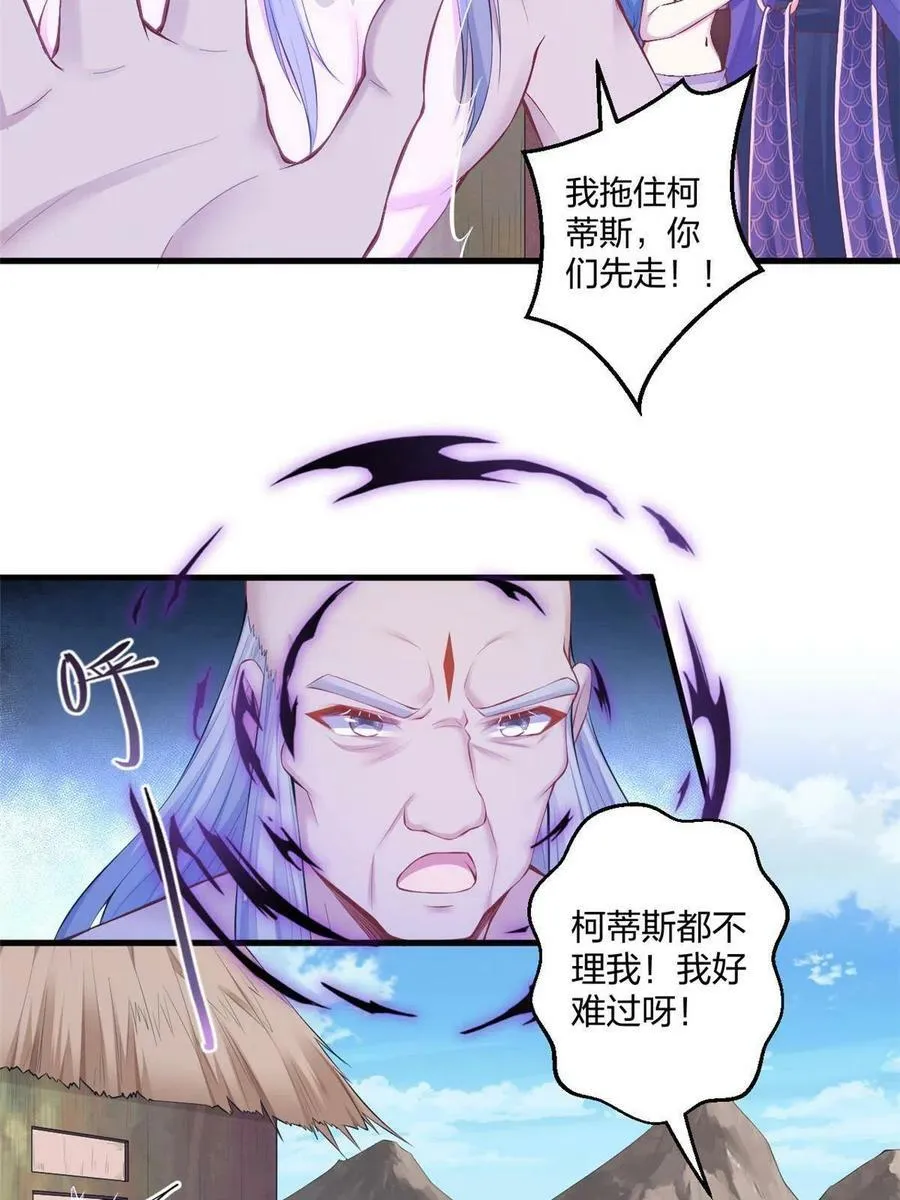 407 第6页