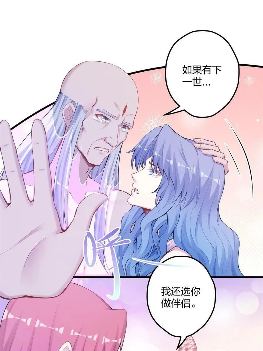 407 第11页