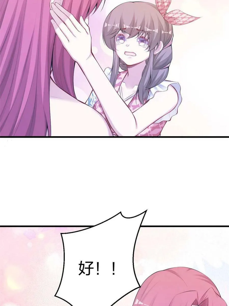 407 第12页