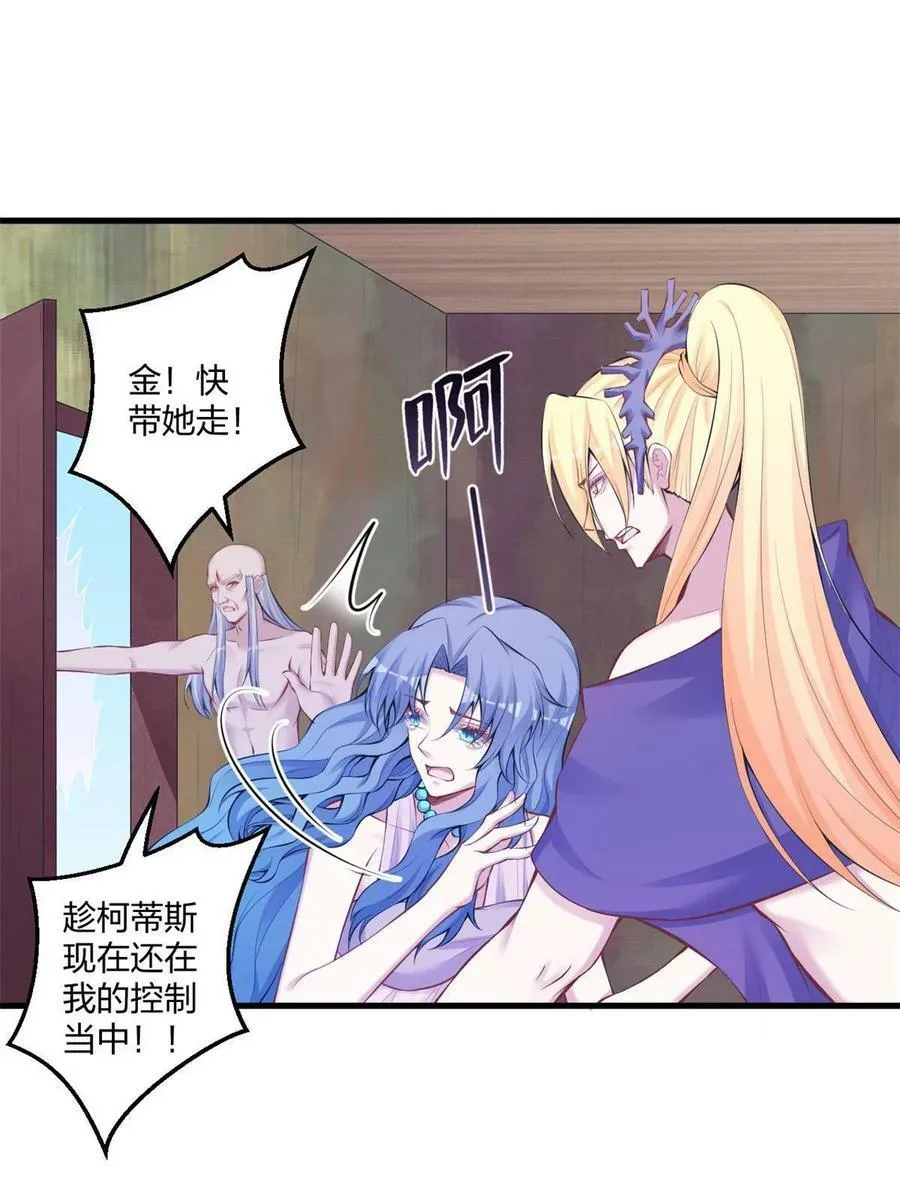 407 第14页