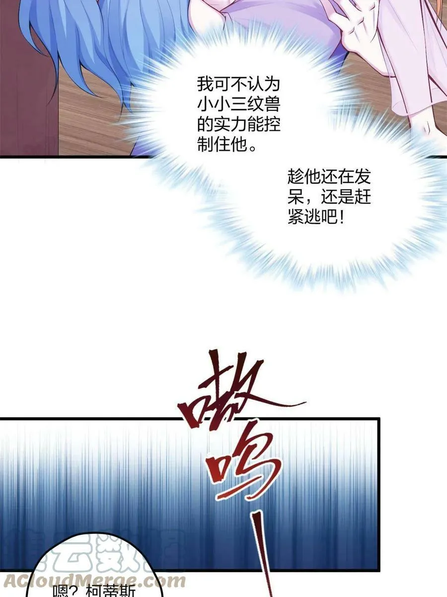 407 第16页