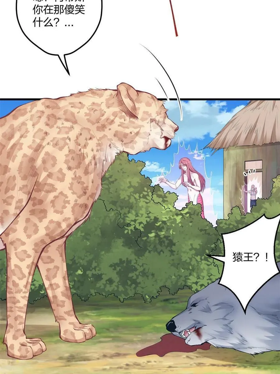 407 第17页