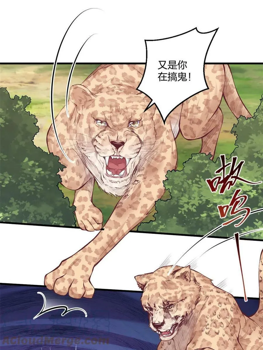 407 第19页