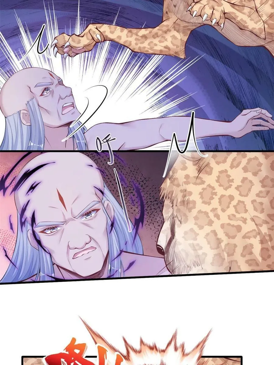 407 第20页
