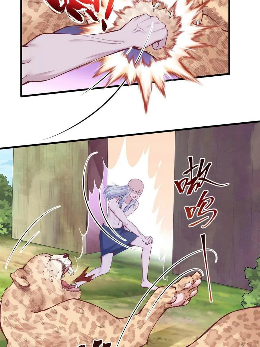 407 第21页