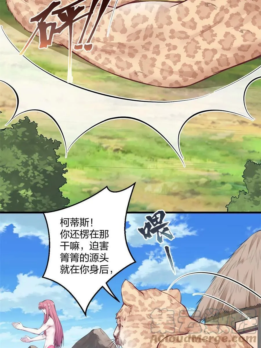 407 第22页