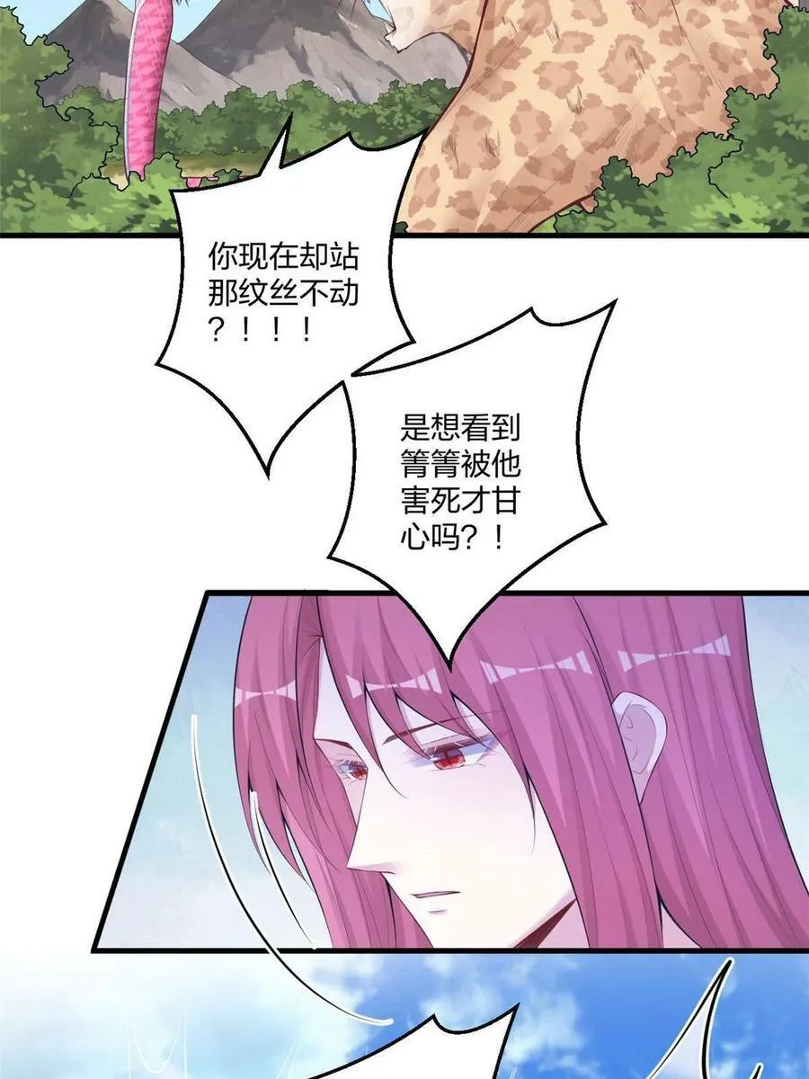 407 第23页