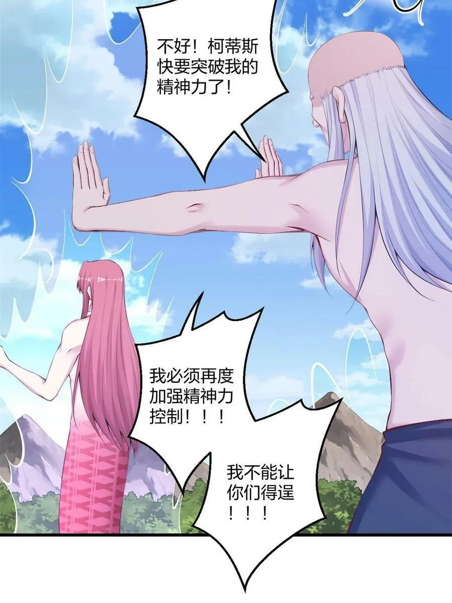 407 第24页