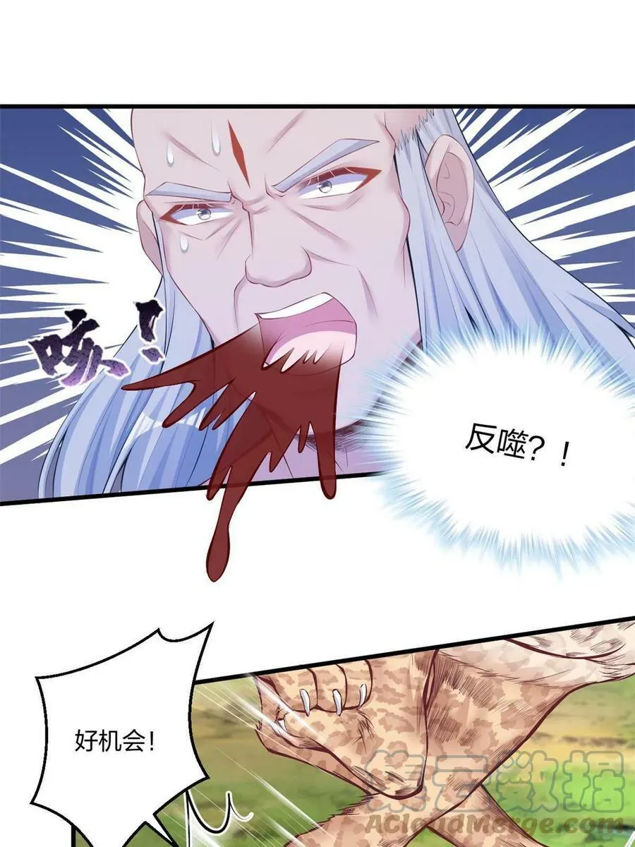 407 第25页