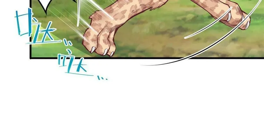 407 第26页