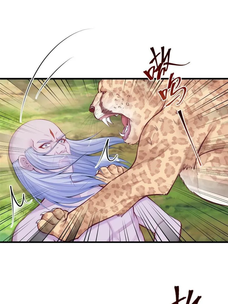 407 第27页