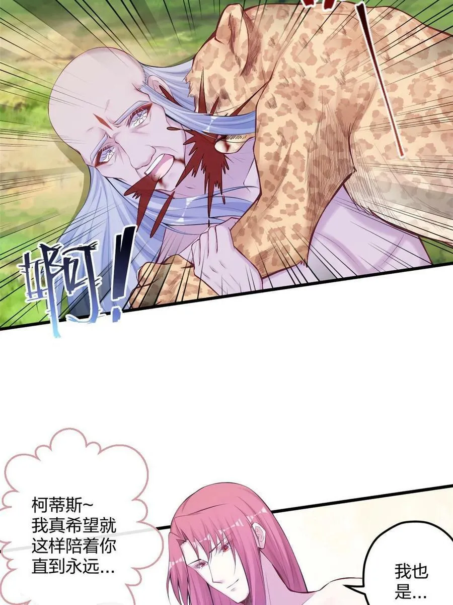 407 第29页