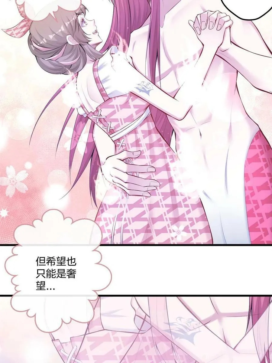 407 第30页