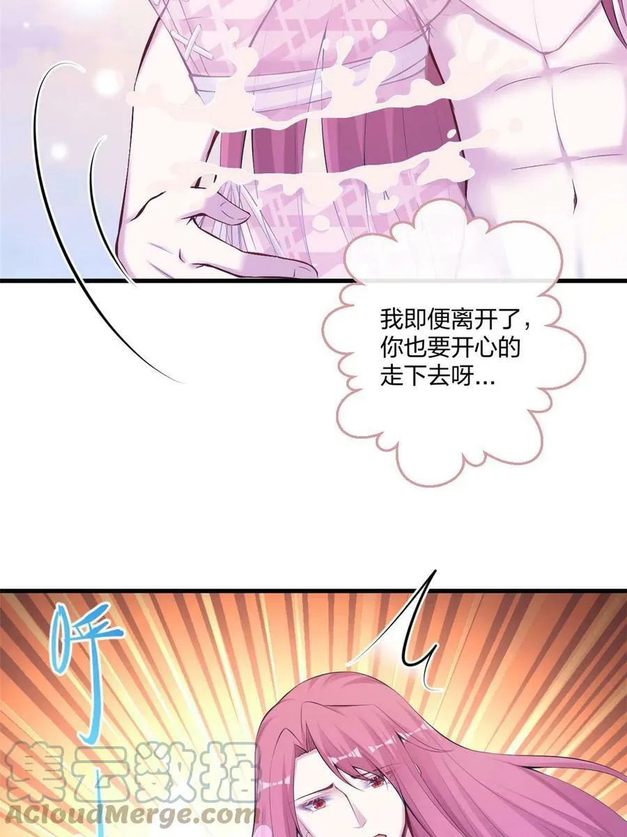 407 第31页