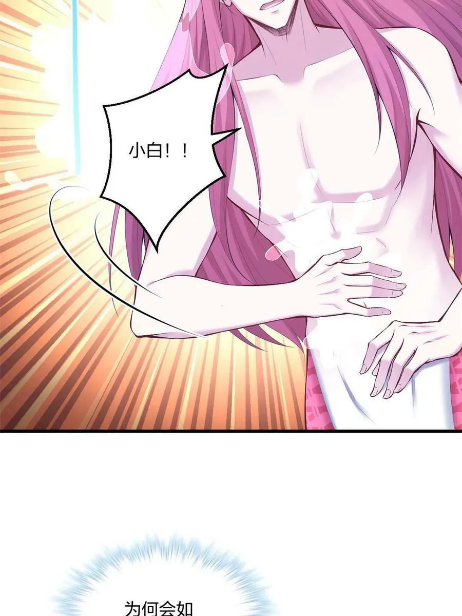407 第32页
