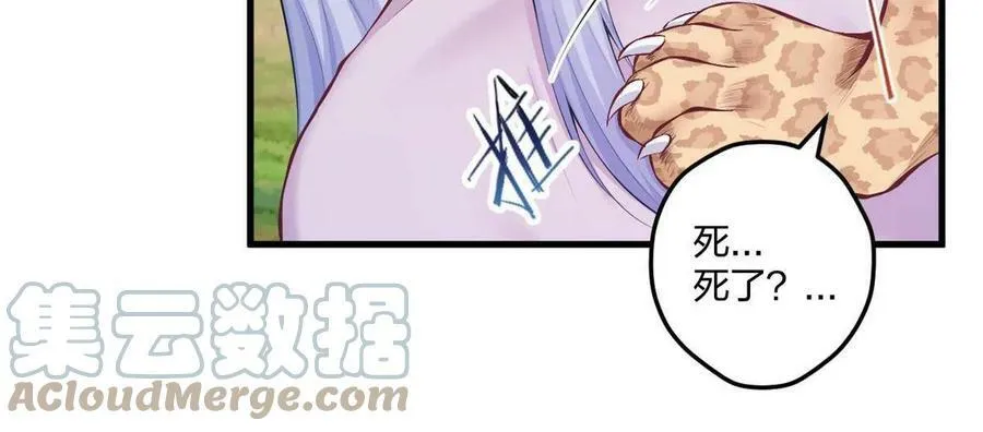 407 第34页