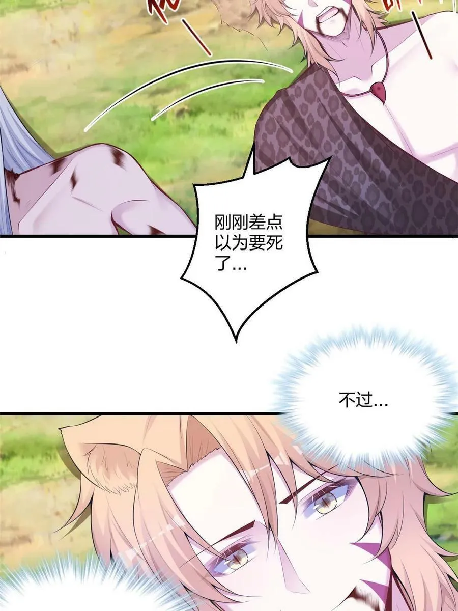 407 第36页