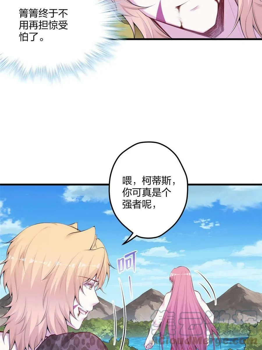 407 第37页