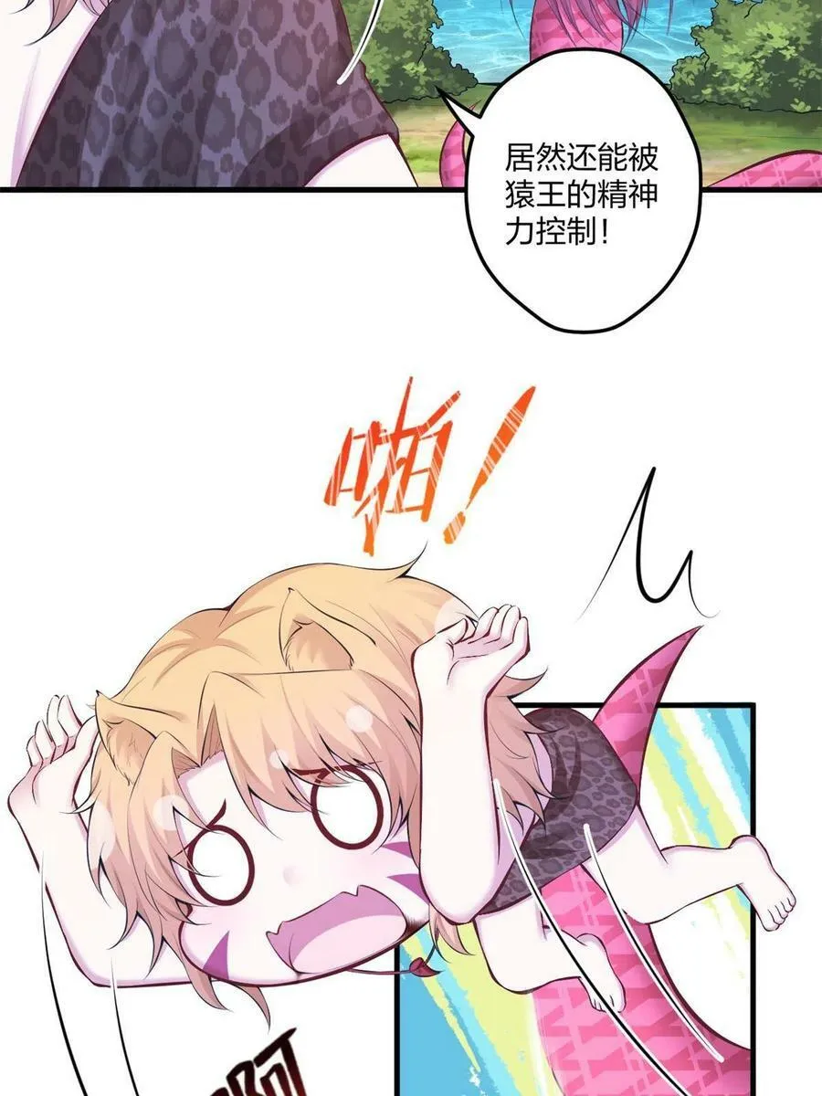 407 第38页