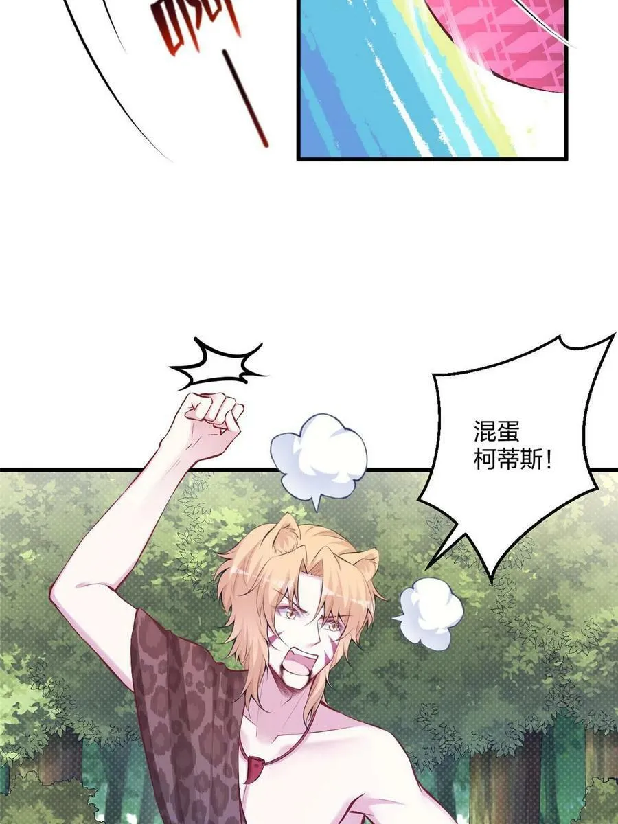 407 第39页